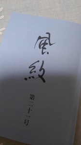 KIMG0214.JPG