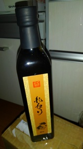 KIMG0749.JPG